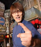 ���`���ǂ�@���낽��F�W���C�A���g���c